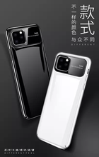 Load image into Gallery viewer, Apple iPhone 11 Pro Max Luxury Smooth Mirror Effect Camera Lens Anti Scratch Back Case Cover