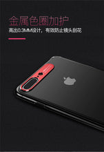 Load image into Gallery viewer, Premium Metal Camera Protection Ultra Slim Hard Matte Back Case Cover for Apple iPhone 7 Plus/ 8 Plus