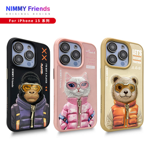 Premium Nimmy ® Winter Jacket Series 3D Embroidery Leather Case with Chain for iPhone 15 Series