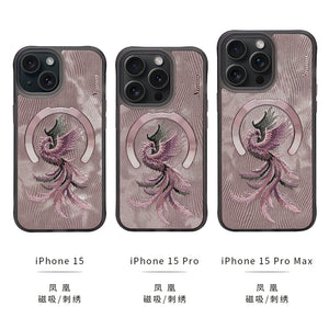 Premium Nimmy ® Fantasy Dreamy Animal Series 3D Embroidery Leather Case with Magsafe for iPhone 15 Series