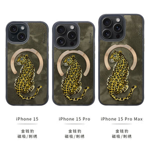 Premium Nimmy ® Fantasy Dreamy Animal Series 3D Embroidery Leather Case with Magsafe for iPhone 15 Series